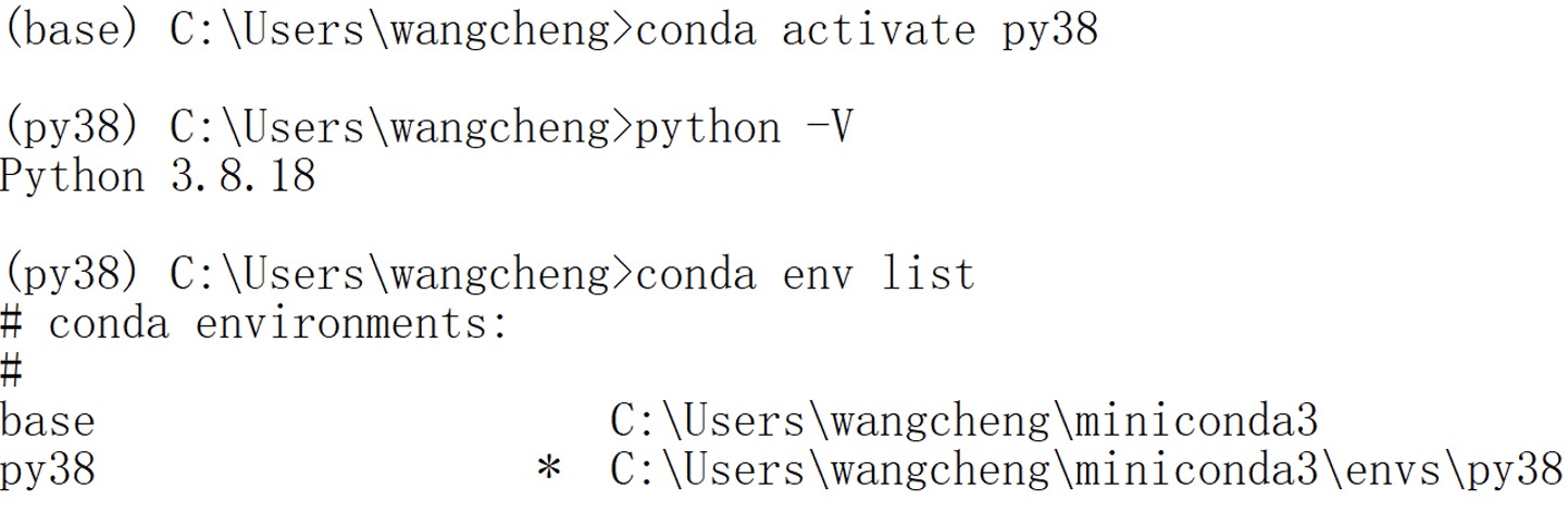 图 2-8 Python虚拟环境查看图