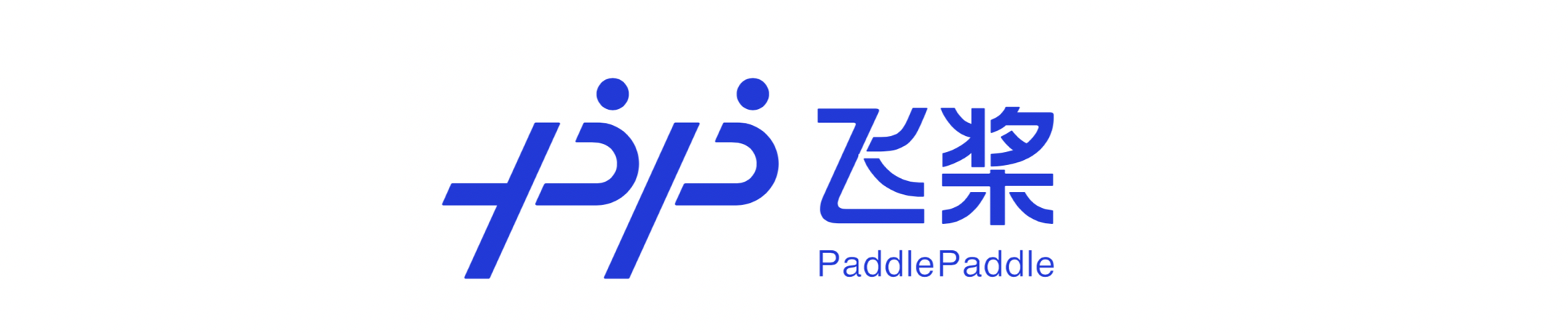 图 1-62 PaddlePaddle框架标识