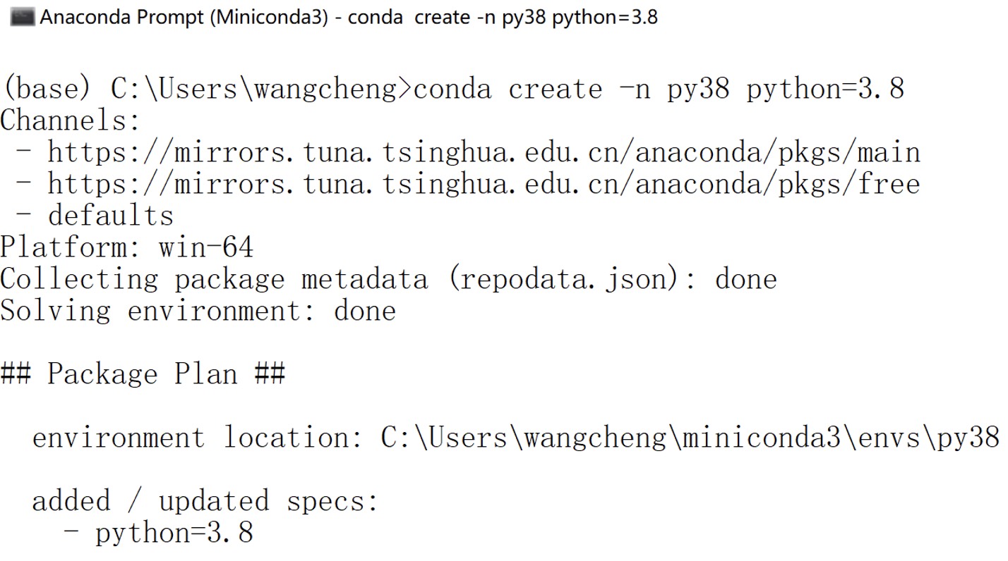 图 1-6 Python虚拟环境安装图