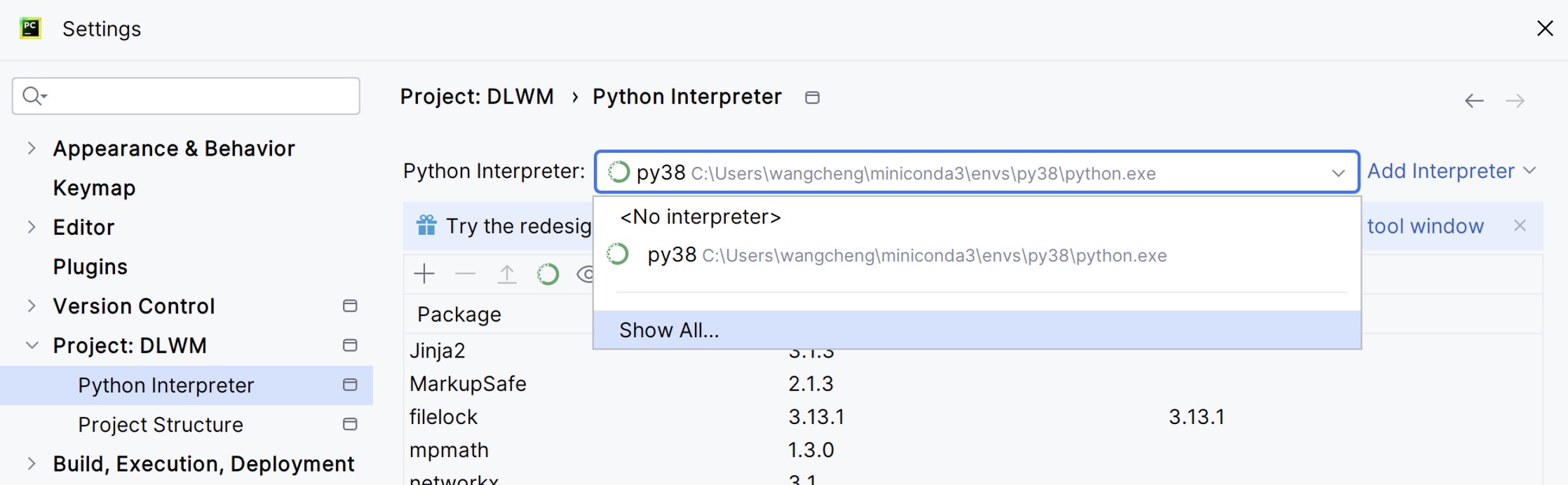 图 1-27 Python解释器更换图